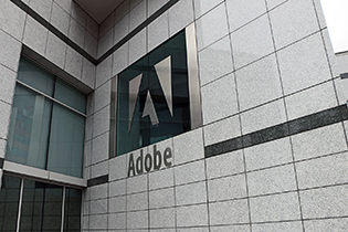 Adobe Inc (NASDAQ ADBE)