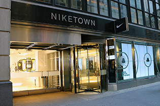 Nike Inc (NYSE NKE)